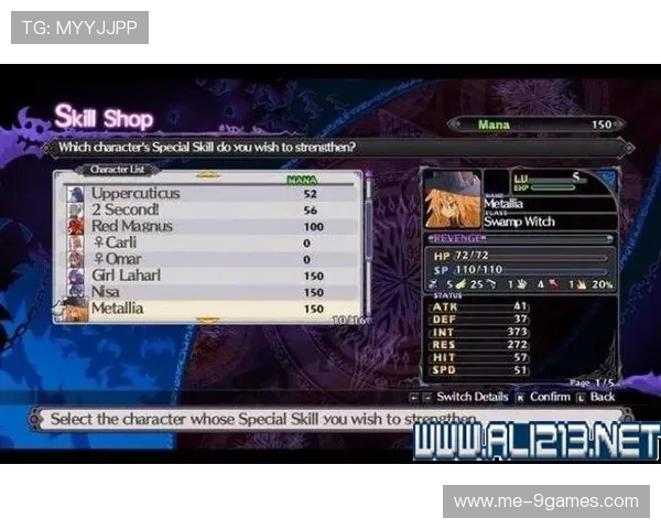 3dm游戏单机游戏免费下载方法与安装步骤全攻略